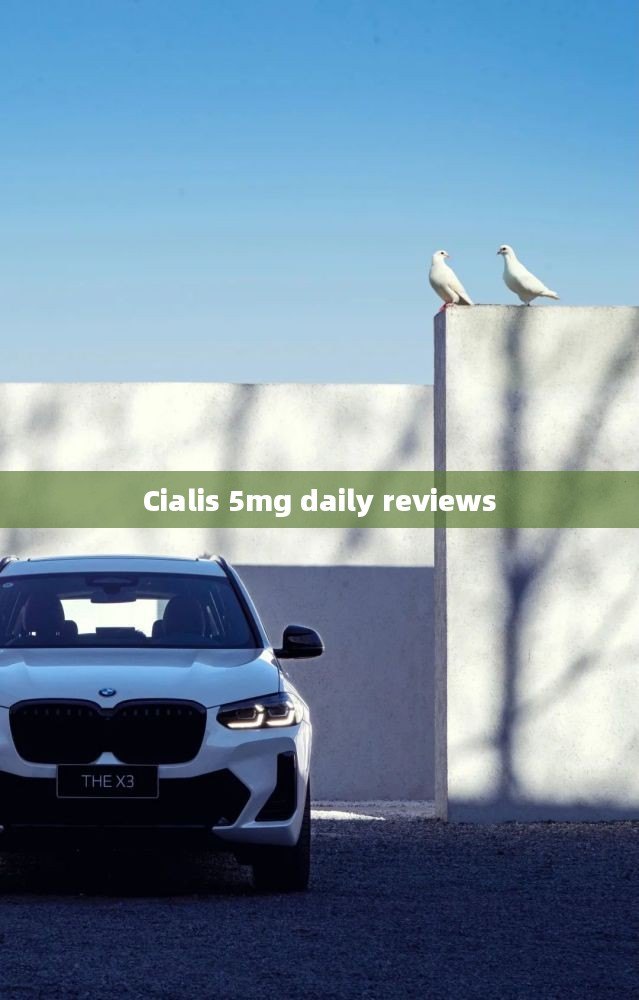 Cialis 5mg daily reviews