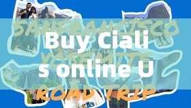 Buy Cialis online USA