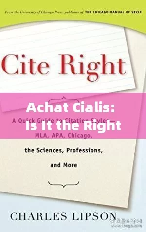 Achat Cialis: Is It the Right Choice for You?，Is Achat Cialis the Right Option for You?