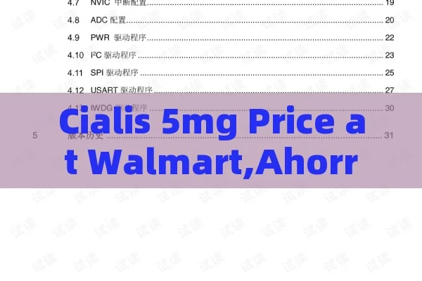 Cialis 5mg price at Walmart, Save at Cialis 5 mg: prices in Walmart