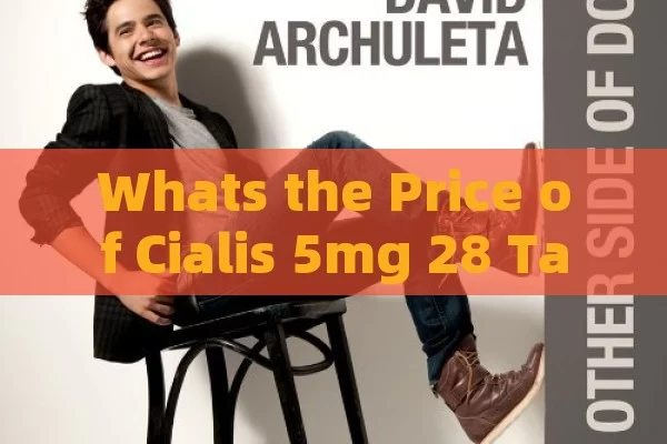 What the price of Cialis 5mg 28 tablets in Spanish Pharmaceuticals? Cialis 5 mg price with 28 tablets in pharmacies: what you need to know