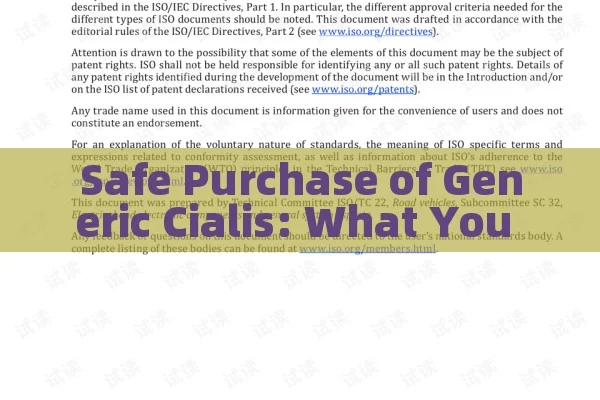 Safe purchase of generic Cialis: what you need to know