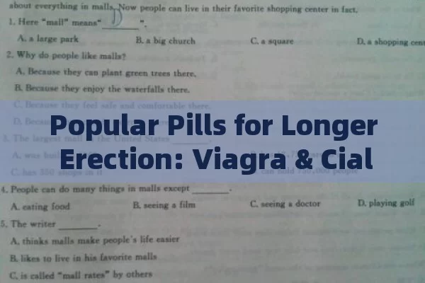 Popular Pills for Longer Erection: Viagra & Cialis