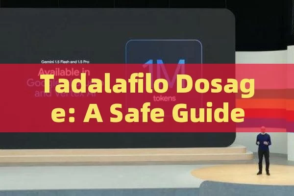 Tadalafilo Dosage: A Safe Guide