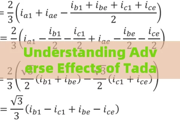 Understanding Adverse Effects of Tadalafilo 20 mg